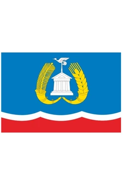 Купить флаг Гатчинского района
