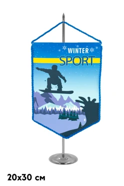 Купить вымпел угол печатный из атласа со шнуром, 20х30 см Купить вымпел угол печатный из атласа со шнуром, 20х30 см