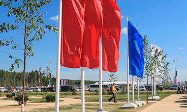 INARI - Производственная компания | INARI