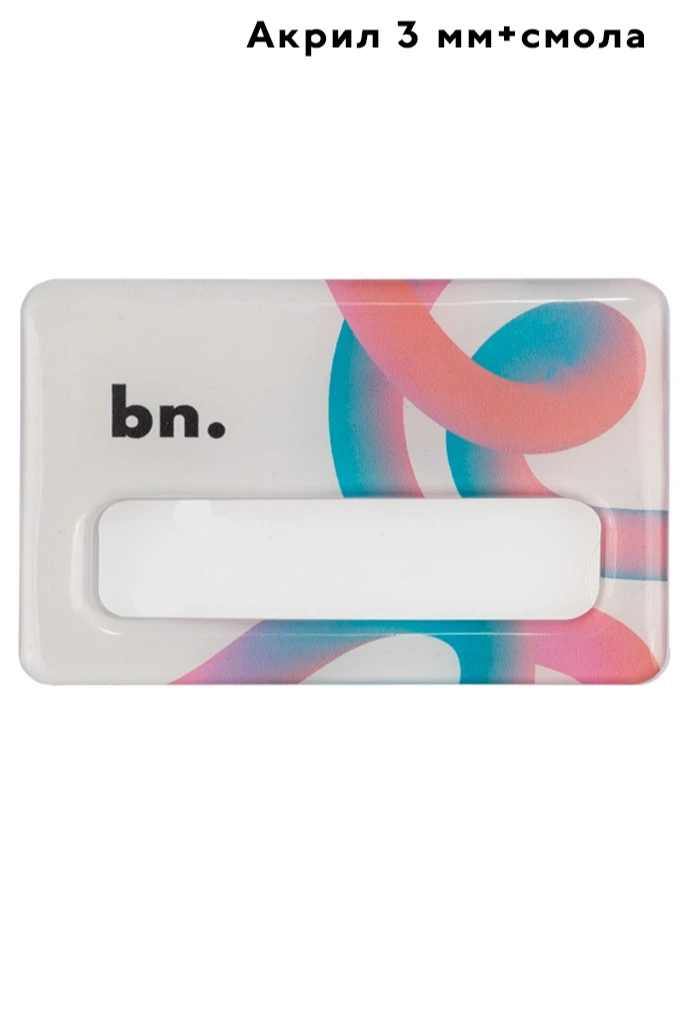 Купить бейдж из акрила с заливкой смолой, 47х73 мм