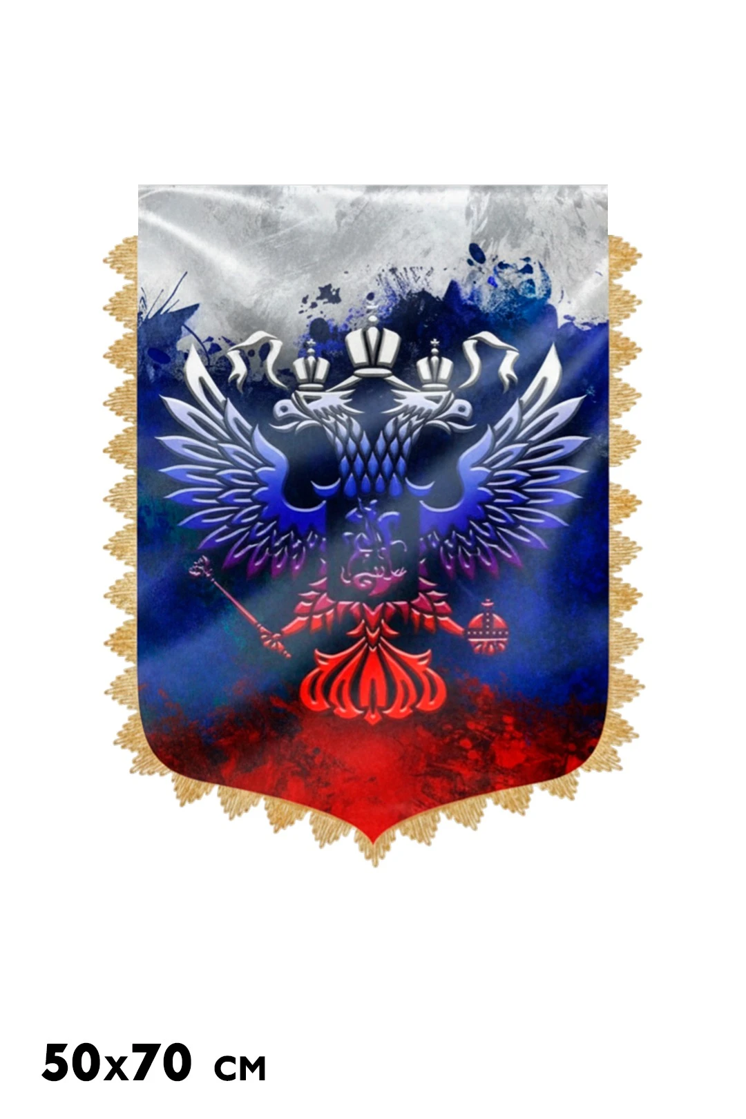 Вымпел-Штандарт Герб печатный#1