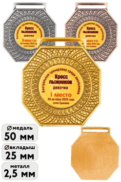 Купить Медаль МК358 50*50мм с шильдом 25мм