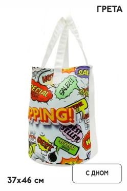 Купить сумку Кэмп 37х46 см с печатью