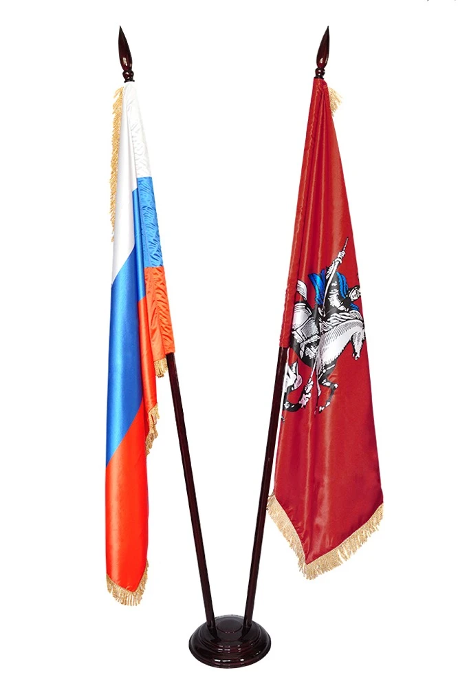 Флаг Москвы#8