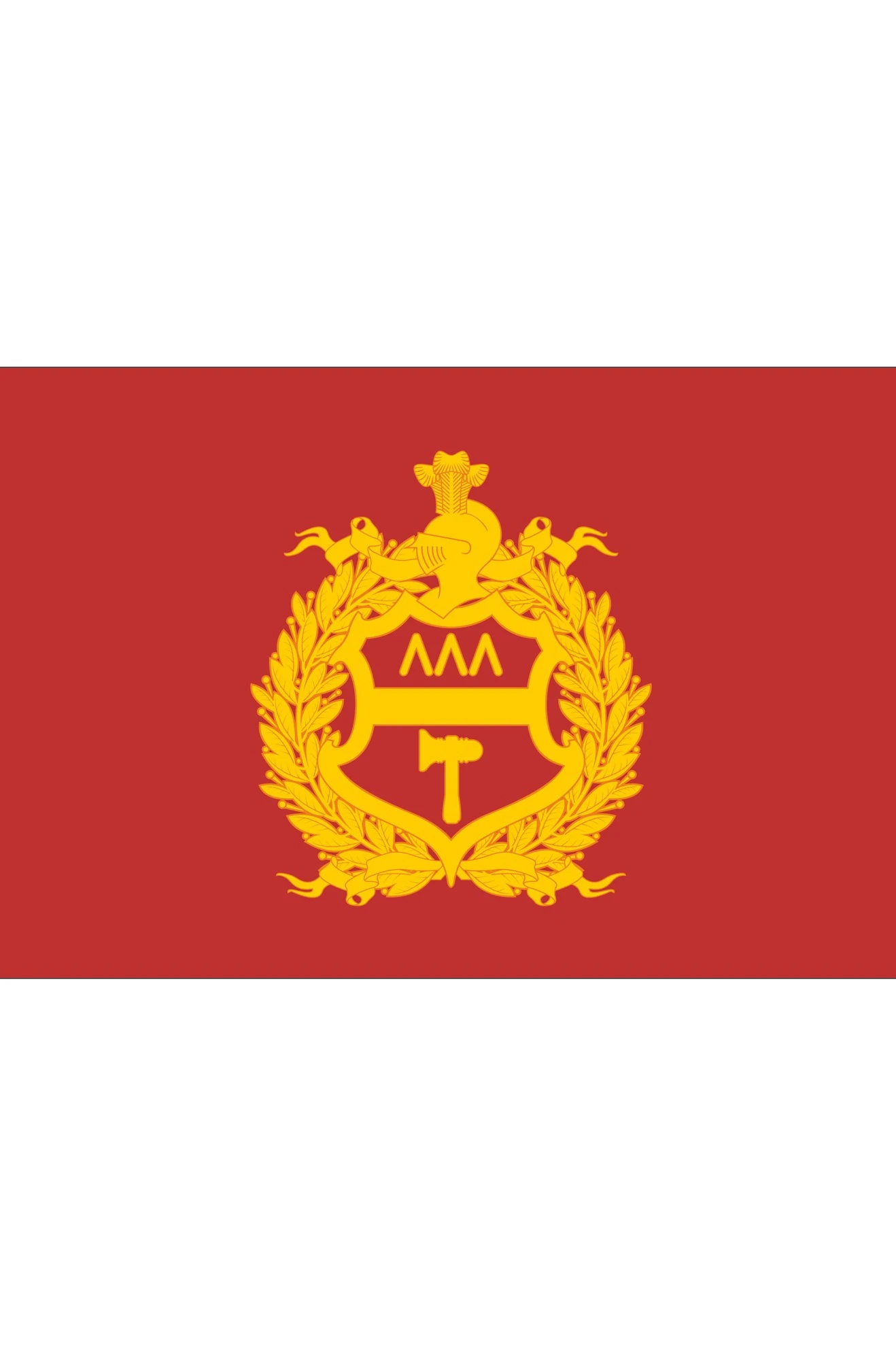 Купить флаг Нижнего Тагила Купить флаг Нижнего Тагила