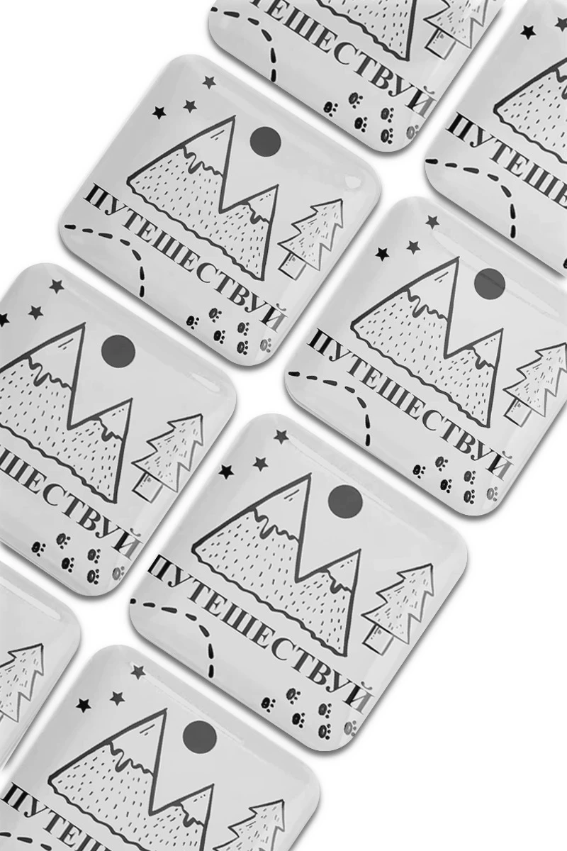 Купить наклейку заливную 5х5 см квадрат, с нанесением "Путешествую"