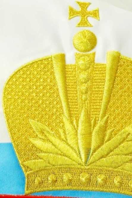 Знамя Свердловской области вышитое 100х150 см#4 Знамя Свердловской области вышитое 100х150 см#4