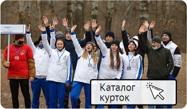 INARI - Производственная компания | INARI