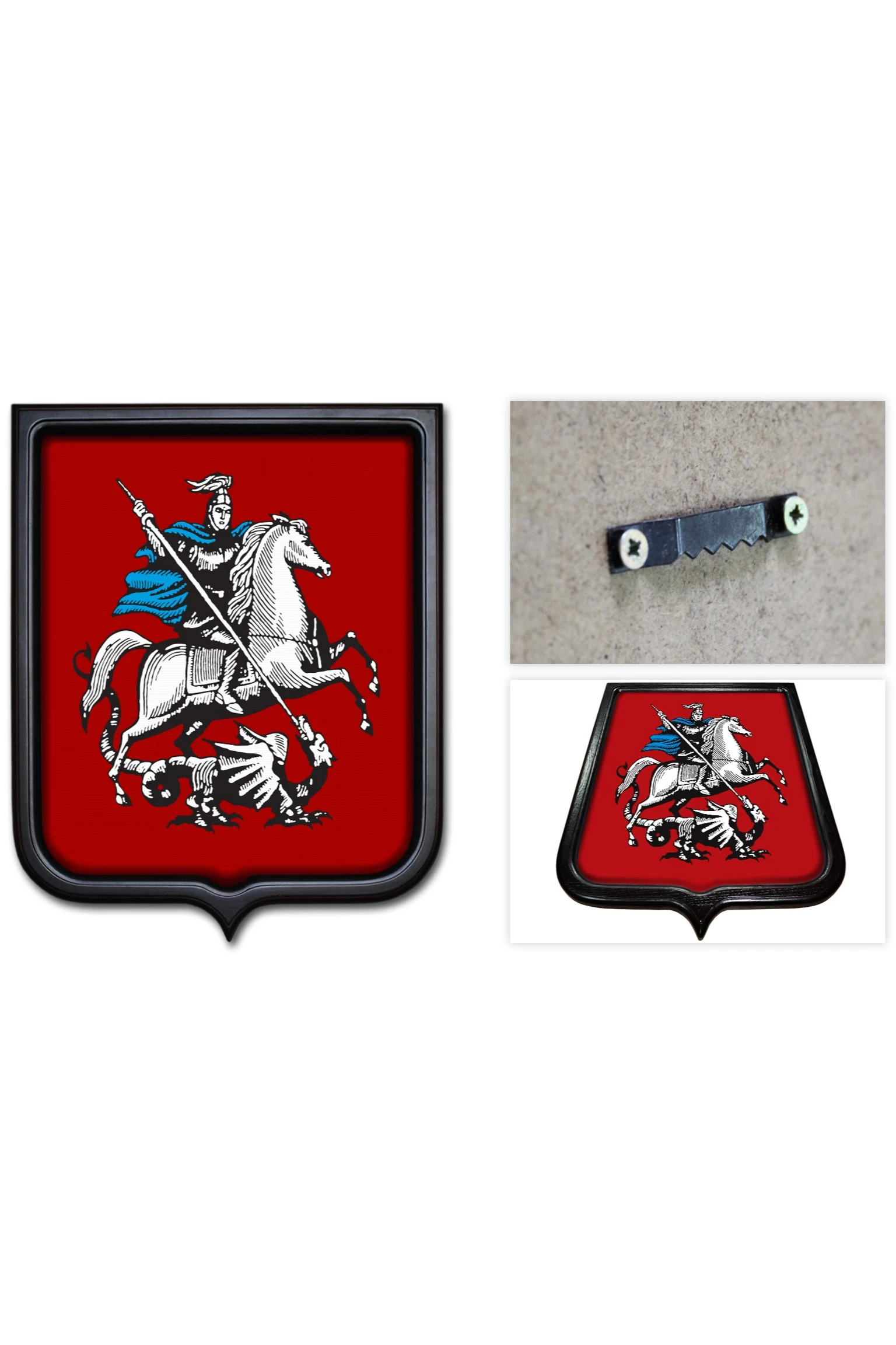 Купить Герб Москвы размер 35х43 см печатный темная рамка Купить Герб Москвы размер 35х43 см печатный темная рамка