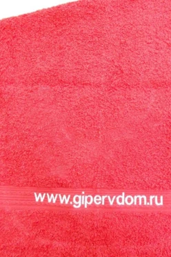 Купить полотенце махровое 40х70 см с вышивкой "Сайт"