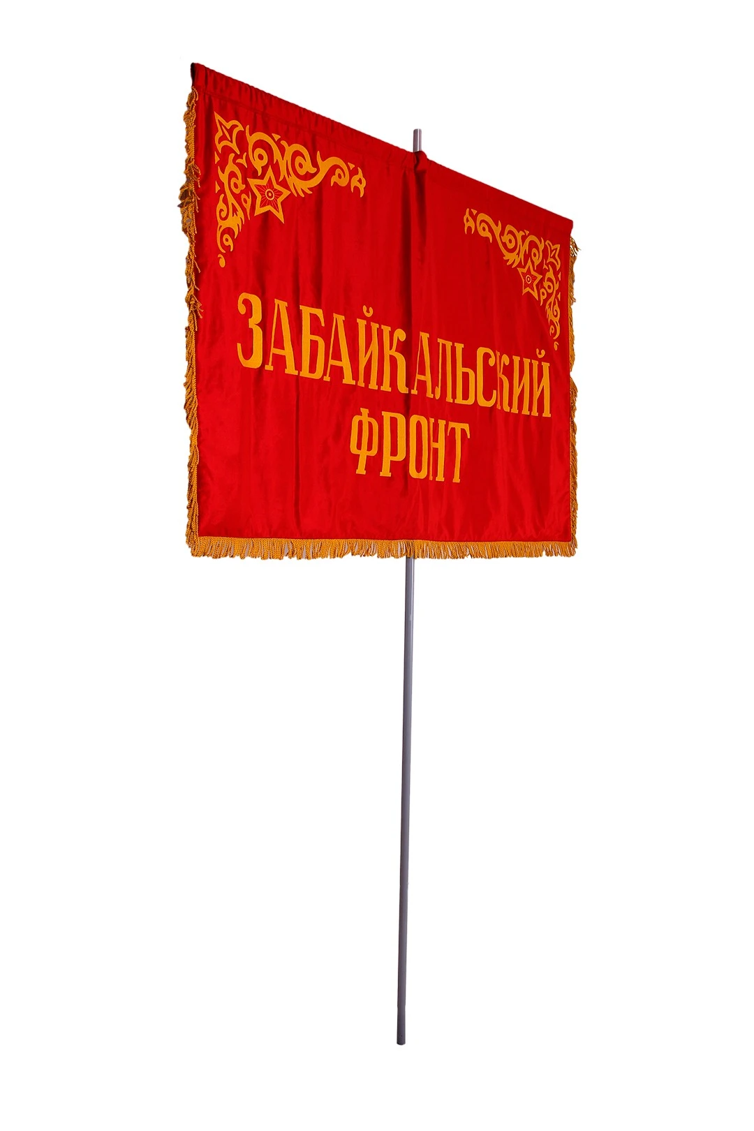 Купить штандарты фронтов Великой Отечественной войны вышитый