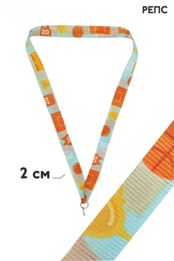 Купить ленту для медали репс ширина 2 см (карабин) Купить ленту для медали репс ширина 2 см (карабин)