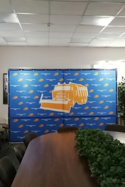 Купить Пресс-волл 2х3 метра "АСАДО"