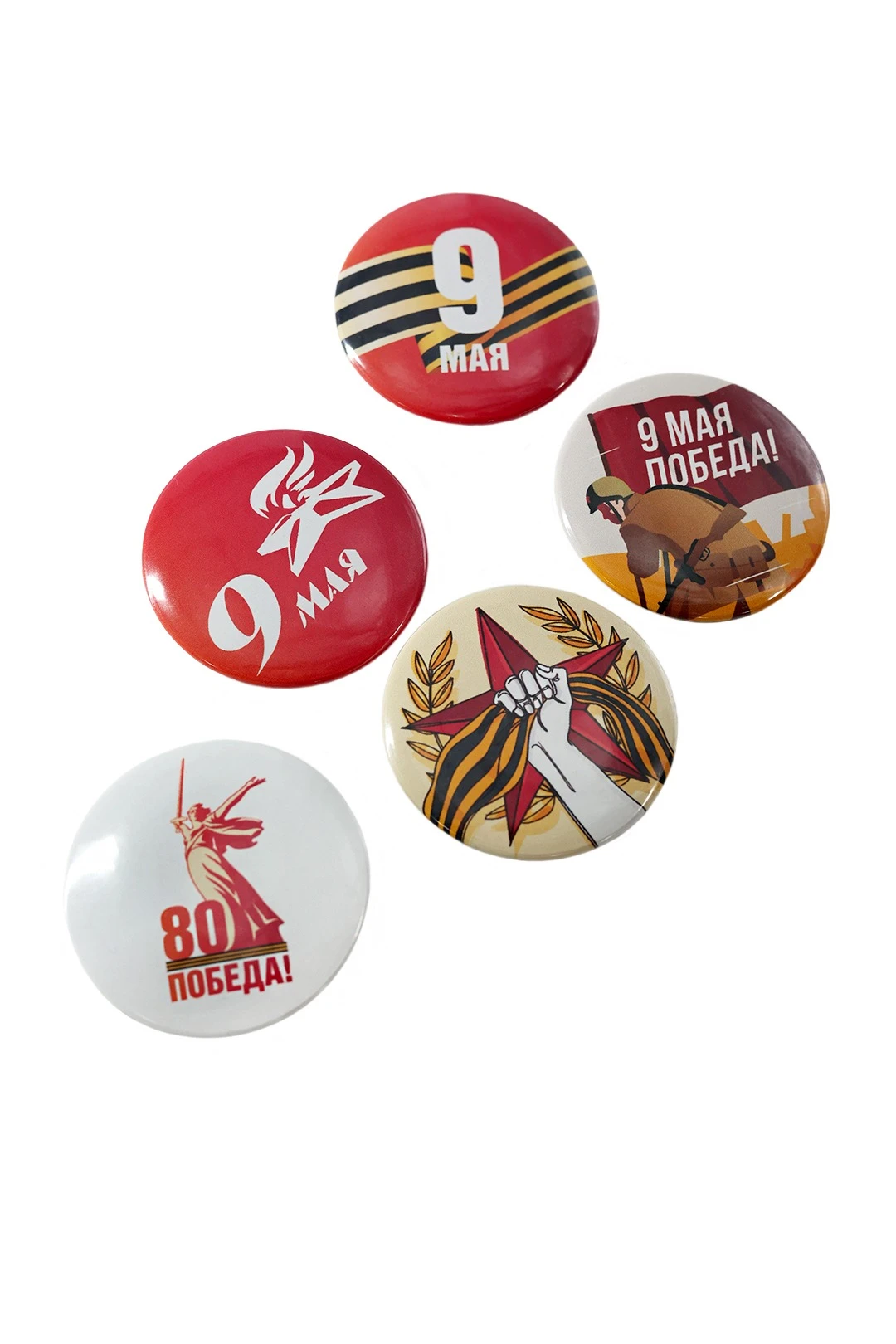 Значок закатный диаметр 44 мм, с печатью "Victory"#2