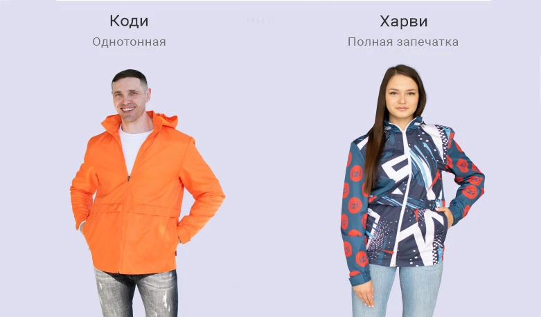 INARI - Производственная компания | INARI