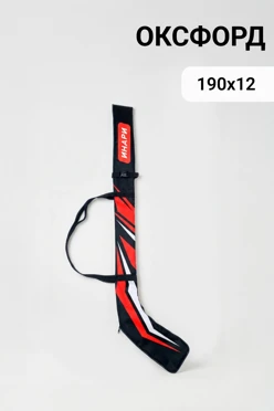 Купить чехол для клюшек Бэкхенд с полной запечаткой