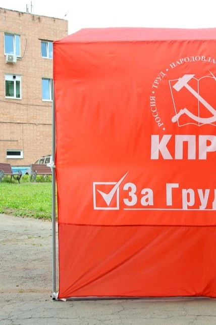 Палатка для промоакций и торговли (без козырька) 2х2 м#3 Палатка для промоакций и торговли (без козырька) 2х2 м#3