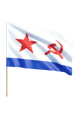 Купить флaг ВМФ СССР