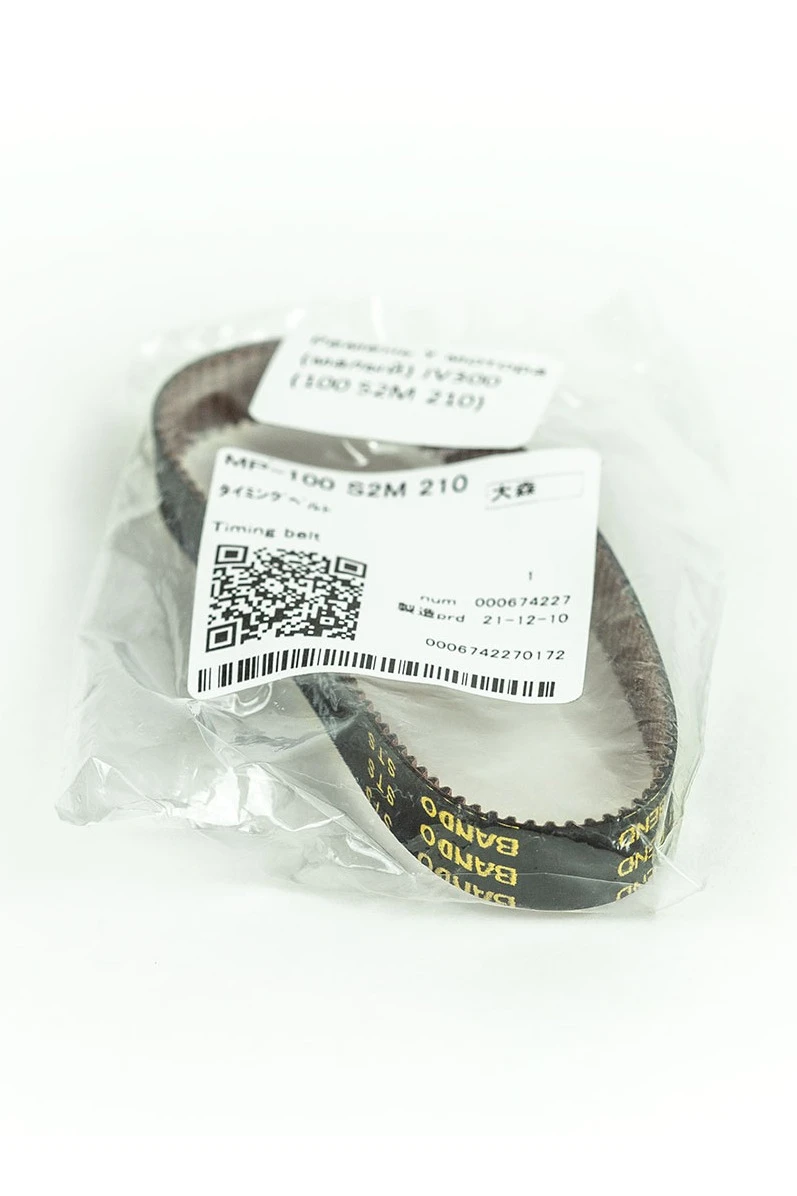 Купить ремень Y мотора (малый) 100 S2M 210 для TS300