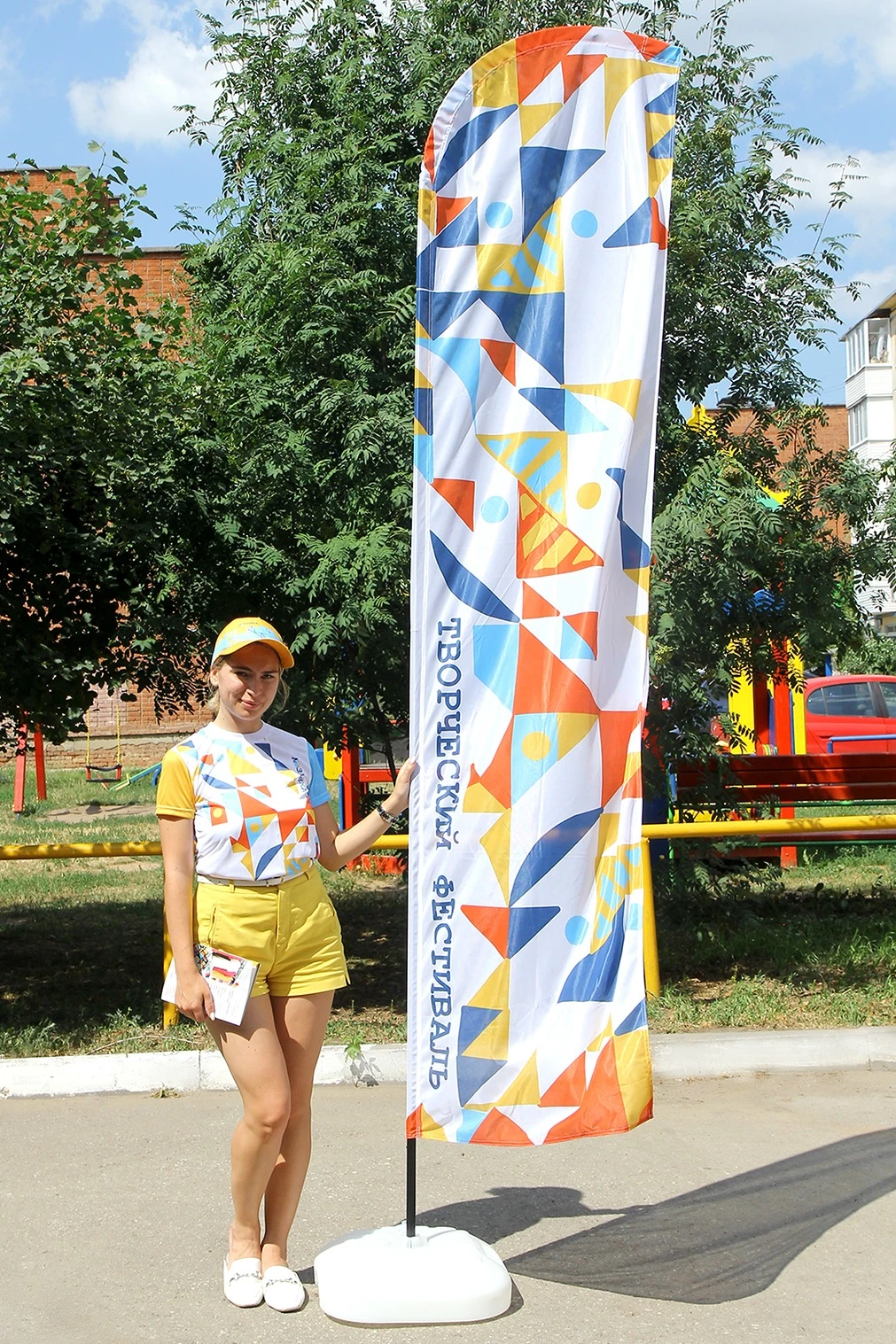 Флагшток Флекс 3 м#3