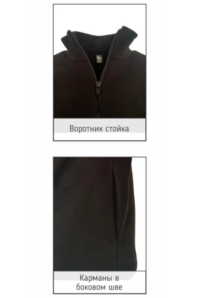 Толстовка Филл флисовая унисекс, однотонная#8