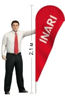 Флагшток Капля 2,1 м#2