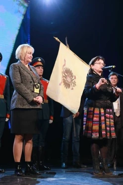 Купить штандарт Императорской фамилии печатный