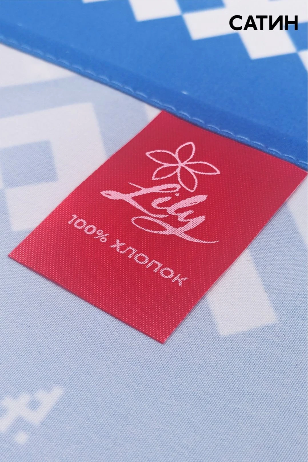 Бирка с термотрансферной печатью 3х5 см, печать с одной стороны#3