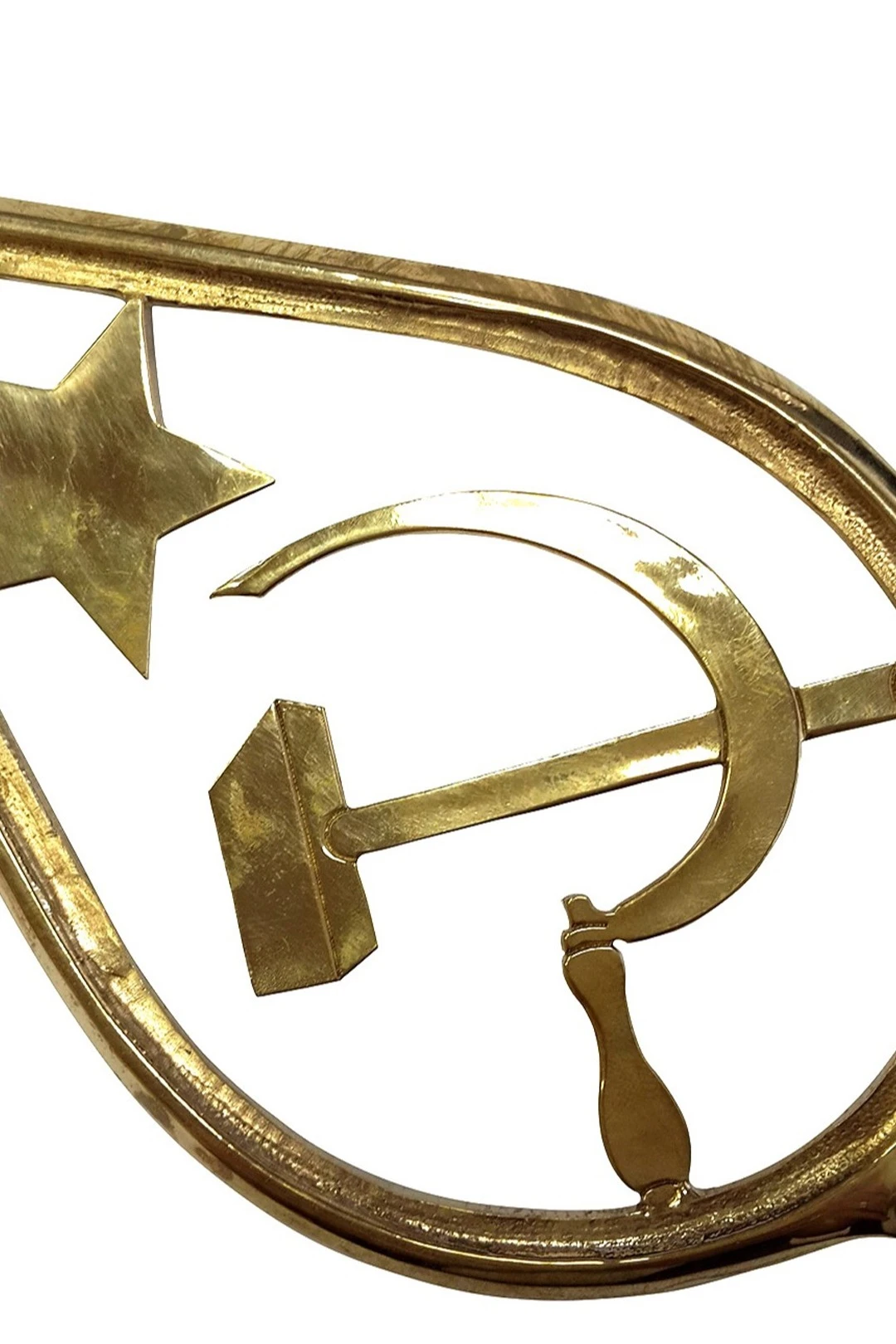 Навершие с гербом СССР металлическое#3