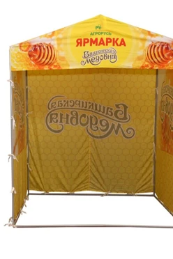 Тент с полной запечаткой (без козырька) 2х2 м#2 Тент с полной запечаткой (без козырька) 2х2 м#2