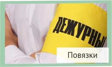 INARI - Производственная компания | INARI