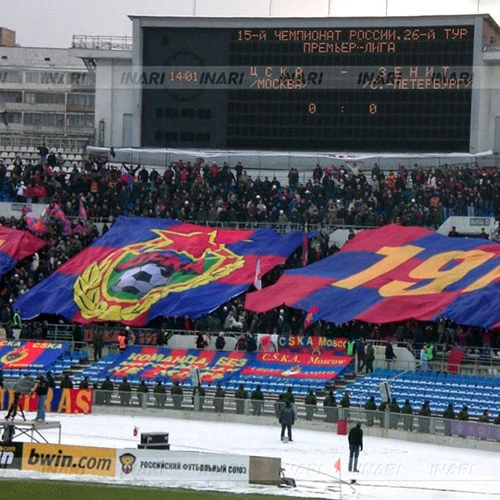 Транспаранты