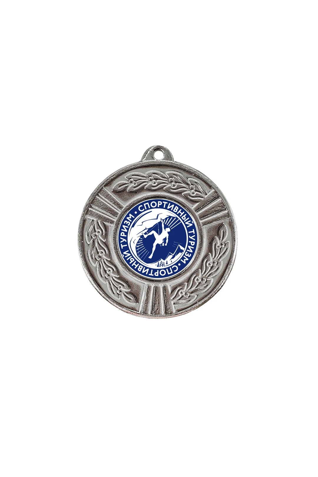 Медаль металлическая ИК5016 50мм с шильдом 25мм#2