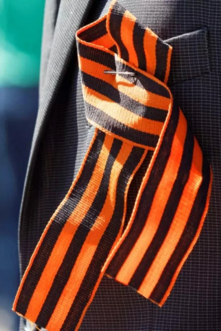 Купить георгиевскую ленту шириной 3,5 см длиной 40 см Купить георгиевскую ленту шириной 3,5 см длиной 40 см