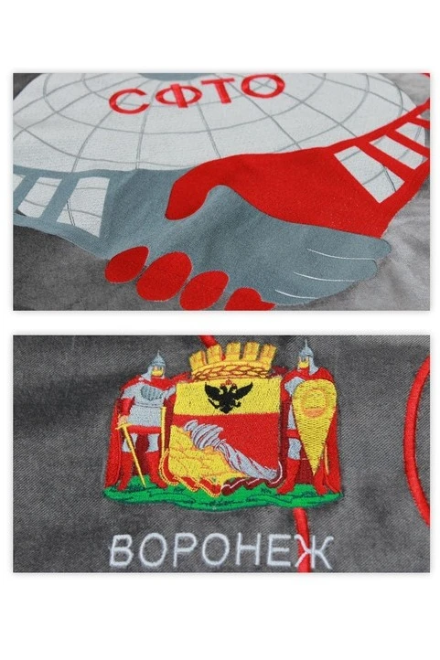 Знамя фирменное вышитое на бархате 100х150 см "SFTO"#1