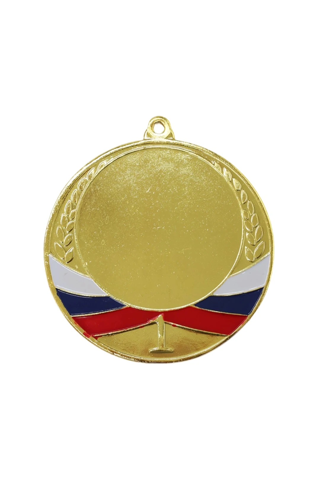 Медаль металлическая ИК7005 70мм#1