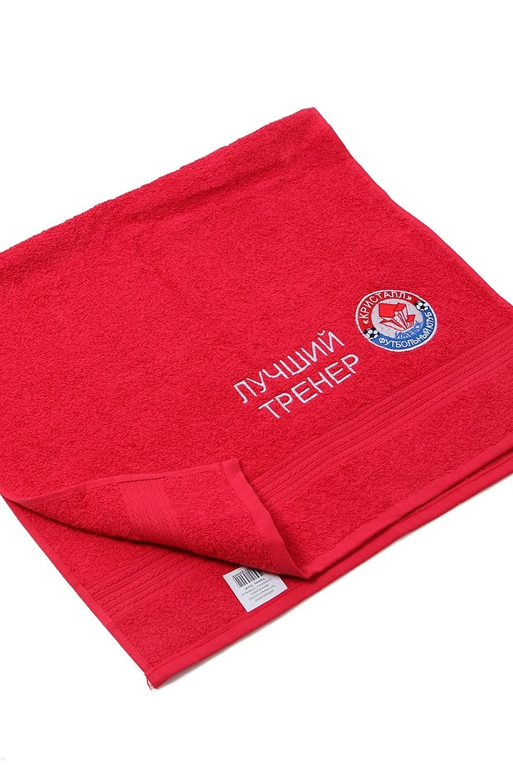 Купить полотенце махровое 50х90 с вышивкой "Футбольный клуб "Кристалл"