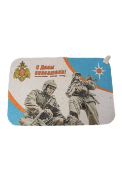 Купить коврик банный с  полной запечаткой "С Днём Спасателя!"
