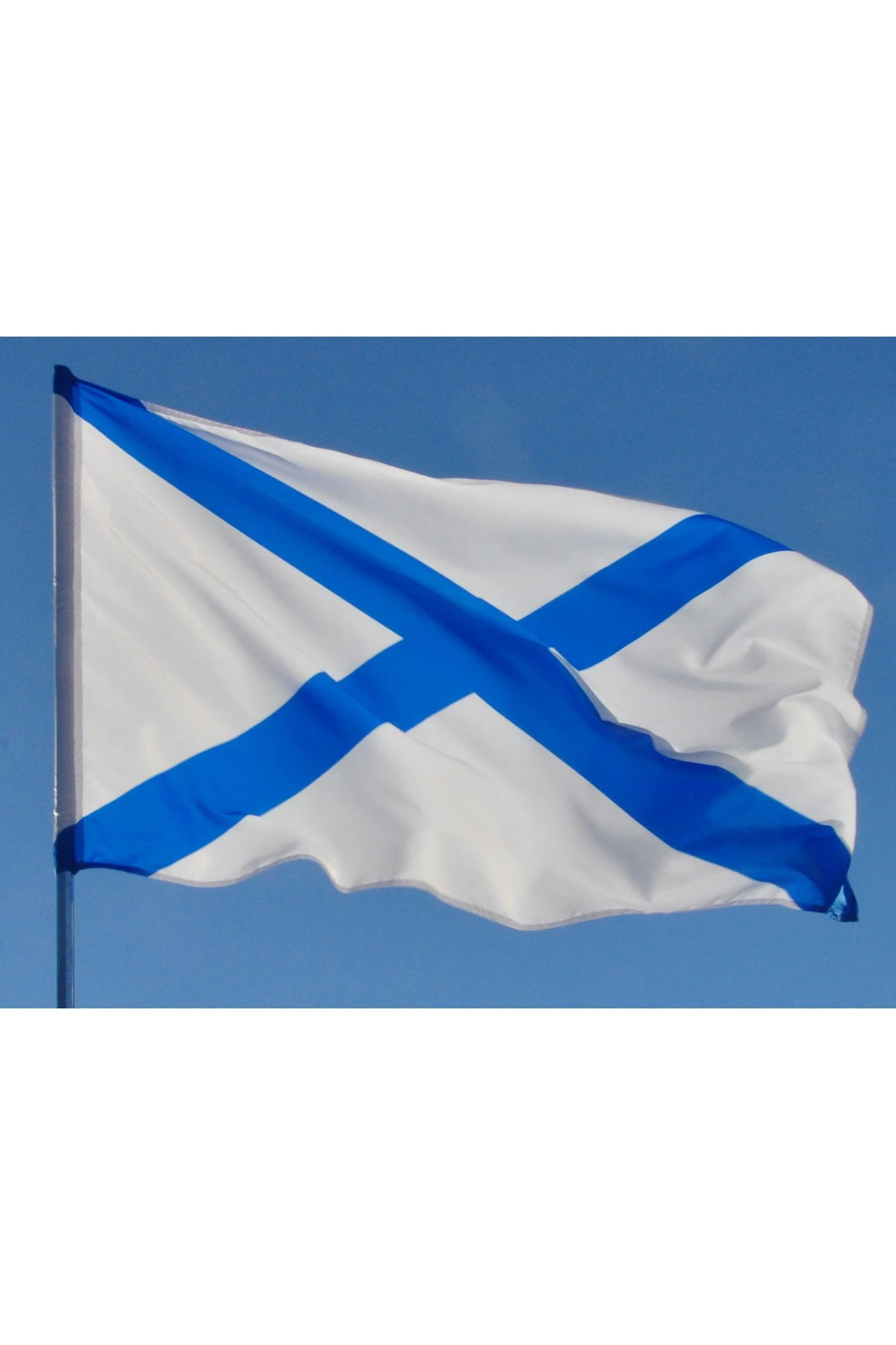 Купить Андреевский флаг