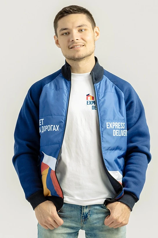 Купить толстовку Оскар унисекс "Express Deliverly"