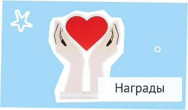 INARI - Производственная компания | INARI