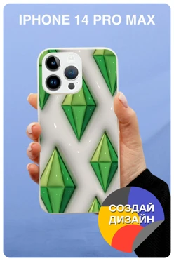 Купить чехол для iPhone 14 Pro Max с печатью