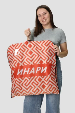 Чехол для одежды 130х60 см, с полной запечаткой#1