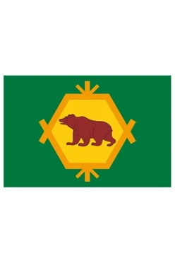 Купить флаг Бурзянского района