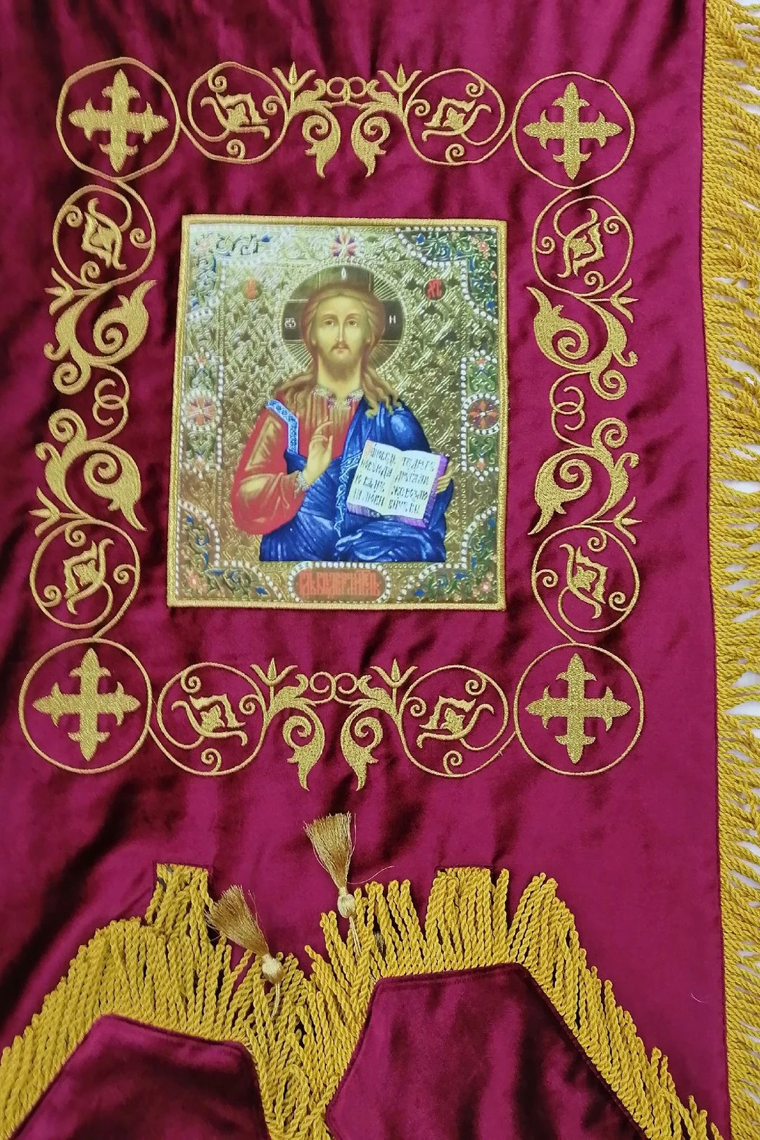 Хоругвь вышитая на бархате 50х110 см#4