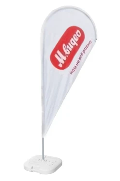 Арендовать флагшток Капля с наливным основанием