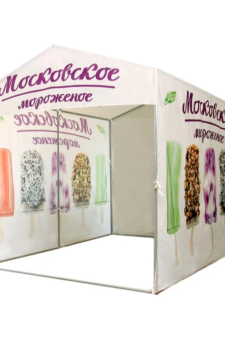 Тент с полной запечаткой (без козырька) 2х3 м "Moscow ice-cream"#3