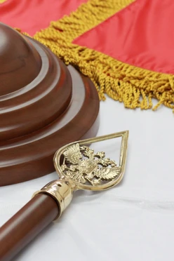 Купить навершие с гербом РФ металлическое латунь под золото