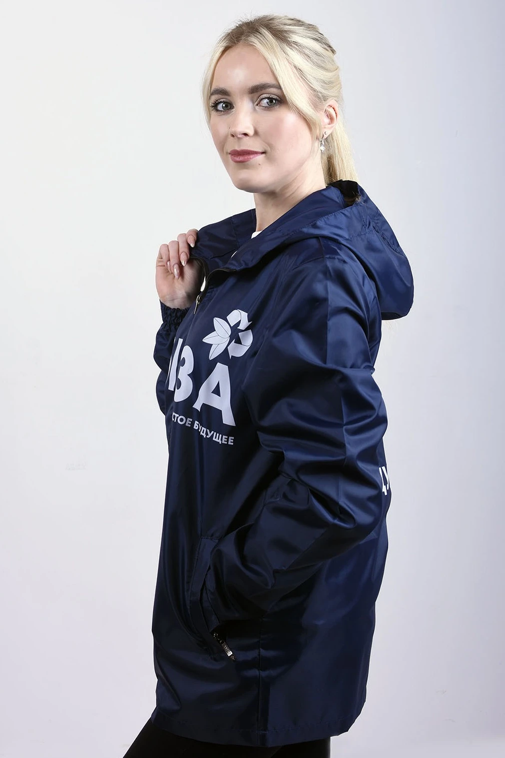 Ветровка Рэйн унисекс однотонная "A Clean Future"#4