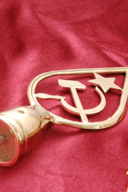 Знамя с символикой СССР вышитое на бархате 100х150 см "Marxism-Leninism"#9